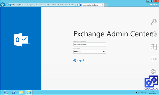 نصب Exchange Server 2013